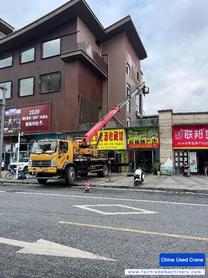 Buy Sany Used Crane / 3 Buy Sany Used Crane / 3